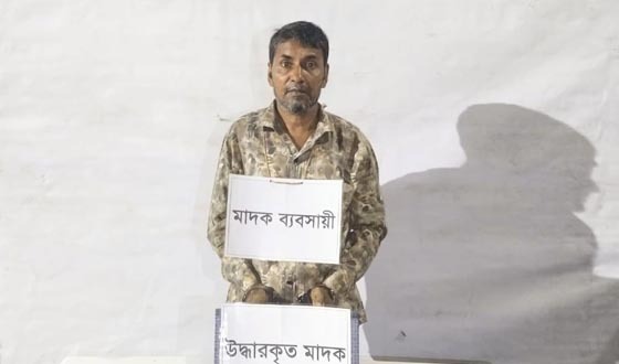 হাজীগঞ্জে ২ কেজি গাঁজাসহ মাদক ব্যবসায়ী আটক