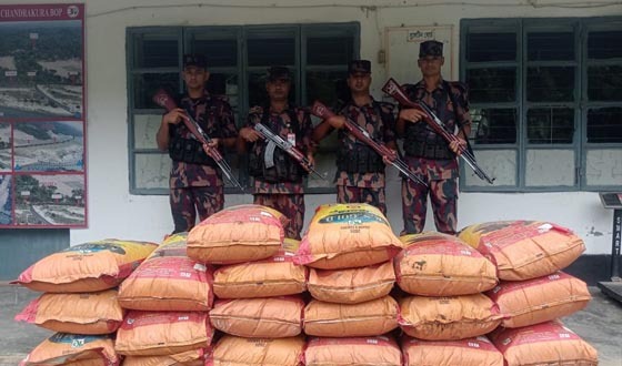 নালিতাবাড়ী সীমান্তে ৬শ কেজি ভারতীয় জিরা জব্দ