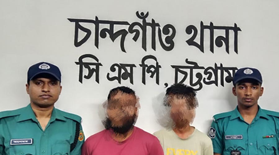 চান্দগাঁওয়ে দুই ছিনতাইকারী গ্রেপ্তার