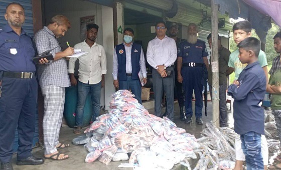 লালপুরে নকল পণ্য তৈরির অপরাধে আইসক্রিম ফ্যাক্টরিকে জরিমানা