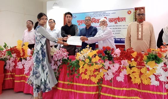 কচুয়ায় শ্রেষ্ঠ মেধাবী শিক্ষার্থীদের মাঝে পুরস্কার বিতরণী