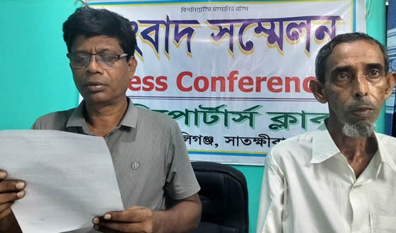 কালিগঞ্জে ব্যবসায়ীর অর্থ আত্মসাতের প্রতিকার দাবিতে সংবাদ সম্মেলন