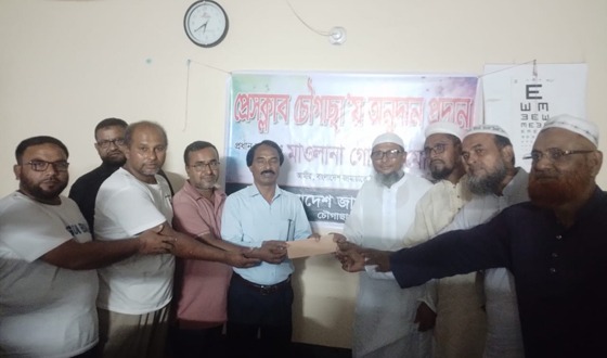চৌগাছা প্রেসক্লাবের উন্নয়নে জামায়াতের অনুদান