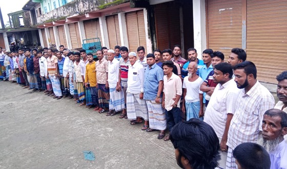 হাতিয়ার নিঝুমদ্বীপে মিথ্যা অভিযোগের প্রতিবাদে বিএনপির বিক্ষোভ