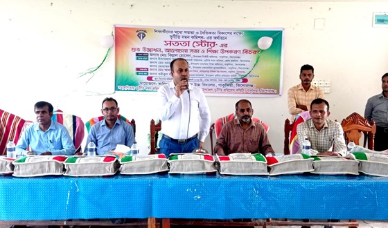 পাকুন্দিয়ায় দুটি বিদ্যালয়ে সততা স্টোর উদ্বোধন