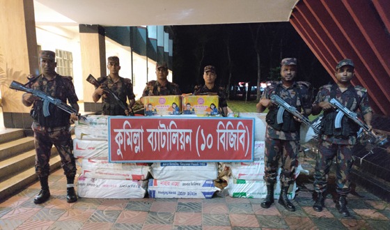 কুমিল্লায় সাড়ে ৯৫ লাখ টাকার ভারতীয় বাজি উদ্ধার