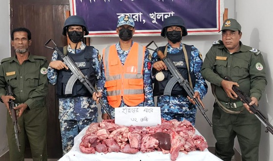 কয়রায় ৩২ কেজি হরিণের মাংস জব্দ