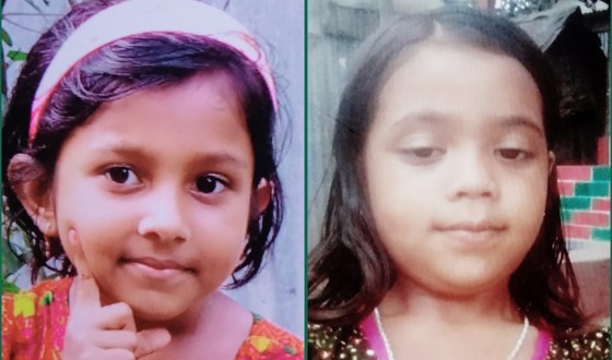 কিশোরগঞ্জের পানিতে ডুবে শিক্ষার্থীর মৃত্যু