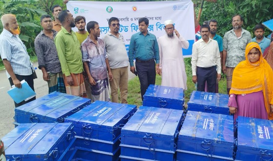 কচুয়ায় ক্ষুদ্র মৎস্য ব্যবসায়ি ও মৎস্য চাষিদের ইনসুলেটেড ফিশবক্স বিতরণ
