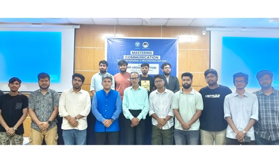 রুয়েটে ‘যোগাযোগে দক্ষতা’ শীর্ষক সেমিনার