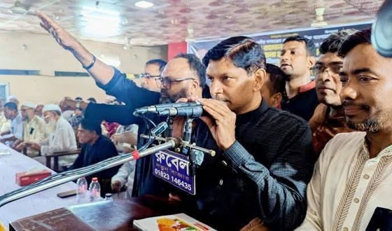 কোম্পানীগঞ্জে জিয়াউর রহমানের শাহাদাত বার্ষিকী পালিত