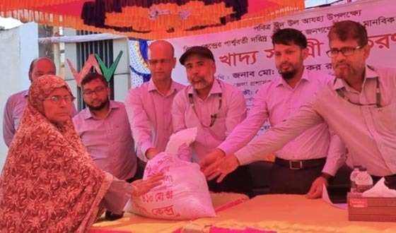 ভেড়ামারা ৪১০ মেগাওয়াট বিদ্যুৎ কেন্দ্রের ঈদ উপহার বিতরন