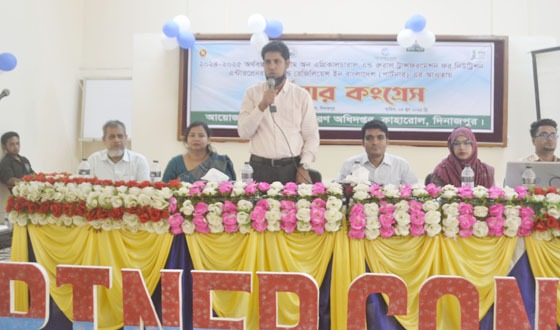 কাহারোলে কৃষক-কৃষানীদের নিয়ে পার্টনার কংগ্রেস