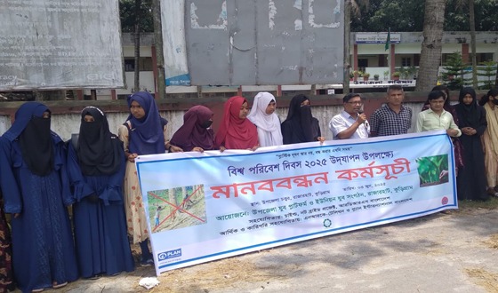 রাজারহাটে বিশ্ব পরিবেশ দিবসে গাছের চারা পেলেন কিশোরীরা