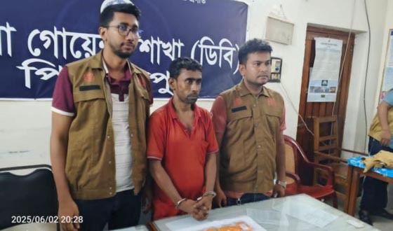 পিরোজপুরে সাড়ে ৯লাখ টাকার ইয়াবাসহ মাদক কারবারী গ্রেফতার