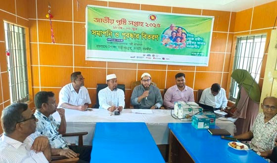 দেবহাটায় জাতীয় পুষ্টি সপ্তাহের সমাপনী ও পুরষ্কার বিতরন