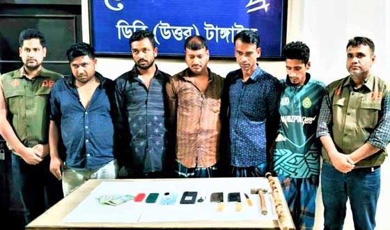 টাঙ্গাইলে আন্তঃজেলা ডাকাত দলের পাঁচ সদস্য গ্রেপ্তার