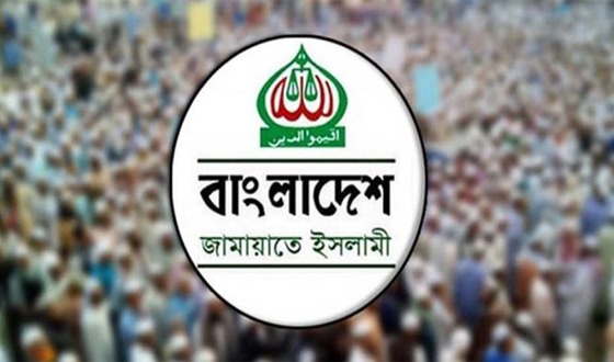 ‘দাঁড়িপাল্লা’ প্রতীকসহ নিবন্ধন পাবে জামায়াত: ইসি সানাউল্লাহ