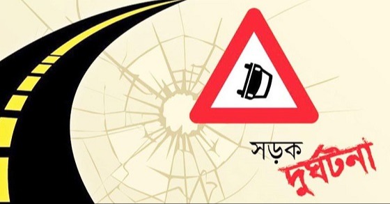 কালিহাতীতে বাস থেকে পড়ে যুবক নিহত