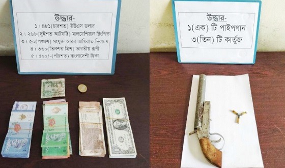 খুলনায় ফের শীর্ষ সন্ত্রাসী গ্রেনেড বাবুর বাড়িতে অভিযান, আটক ৩