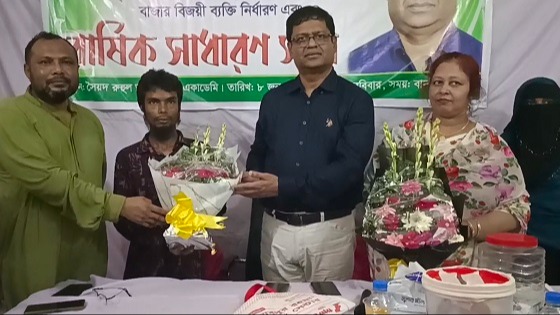 সেনবাগে লটারিতে লাখপতি নির্বাচিত করল সৈয়দ হারুন ফাউন্ডেশন