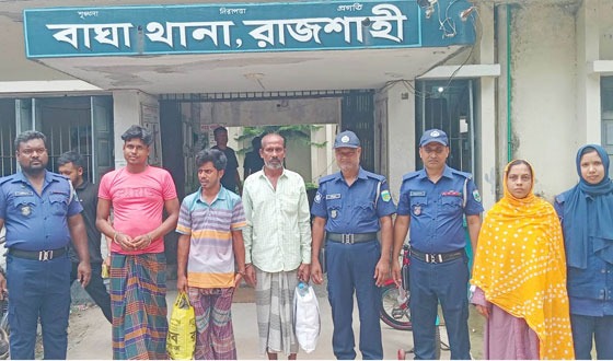 বাঘায় ৪ পলাতক আসামী গ্রেফতার