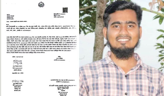 সাংবাদিককে হত্যার হুমকি, বিএমএসএফ’র ক্ষোভ