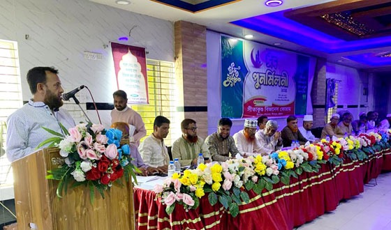 সীতাকুণ্ডে বিজনেস ফোরামের ঈদ পুনর্মিলনী