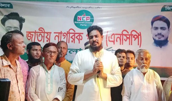 আ’লীগকে সমর্থন দেয়া প্রত্যেক ব্যক্তি ও দলকে যেন বিচারের মুখোমুখি করা হয় : আখতার