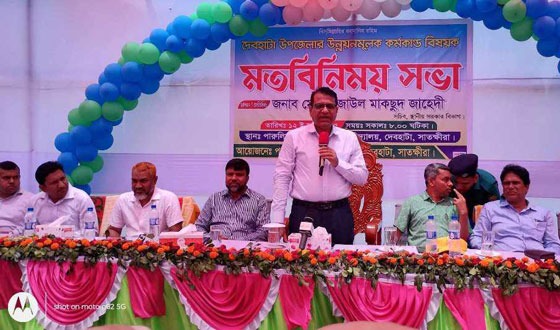 দেবহাটায় সাপ্লাই পানি প্লান্ট উদ্বোধন ও মতবিনিময়