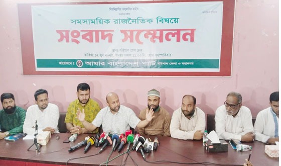 নূন্যতম সংস্কারের মাধ্যমে নির্বাচন : ব্যারিস্টার ফুয়াদ