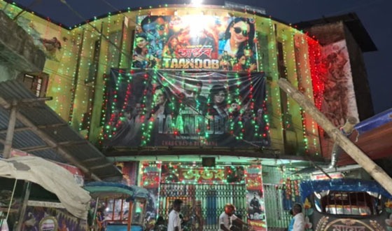 সৈয়দপুর তামান্না হলে তান্ডব ছবি দেখতে হলভর্তি দর্শক