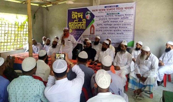 দিঘলিয়ায় ইসলামী আন্দোলনের ঈদ পুর্ণমিলনী