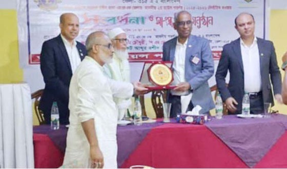 লায়ন্স ক্লাবস্ ইন্টারন্যাশনাল জেলা ৩১৫ এ২ বাংলাদেশের নবনির্বাচিত গভর্ণরবৃন্দের সংবর্ধনা
