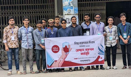 টুয়াখালীতে বিশ্ব রক্তদাতা দিবসে তরুণদের উৎসবমুখর রক্তদান