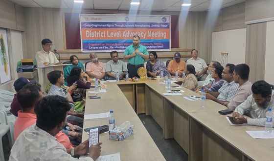 তিনমাসে সাতক্ষীরায় ৫৫৬টি অপরাধ সংঘটিত