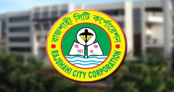 রাসিকের পঞ্চবার্ষিক এ্যাসেসমেন্ট কার্যক্রম সাময়িক স্থগিত