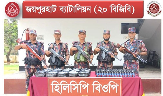 হিলি সীমান্তে প্রায় ১০ লাখ টাকার মাদক উদ্ধার