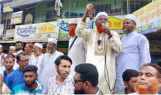 ২৪’র গণঅভ্যুত্থানের মাধ্যমে দেশকে নতুন করে গড়ার সুযোগ হয়েছে