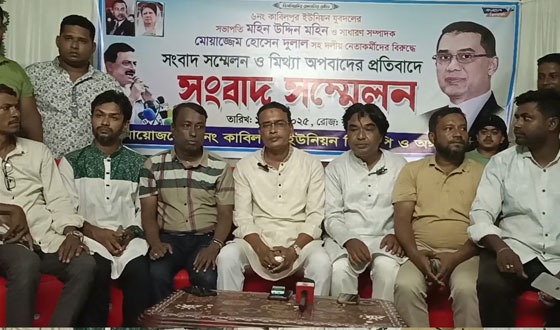 সেনবাগে যুবদল নেতাদের বিরুদ্ধে অভিযোগের প্রতিবাদে সংবাদ সম্মেলন