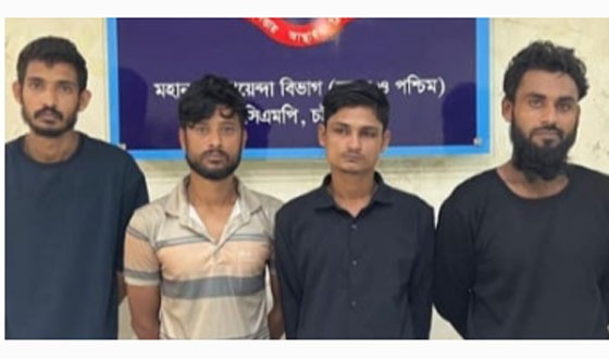 চট্টগ্রামে ডিবির অভিযানে ৫১ রোল কাপড় উদ্ধার