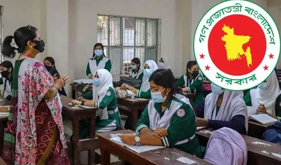 এমপিওভুক্ত শিক্ষা প্রতিষ্ঠানগুলোর তীব্র শিক্ষক সঙ্কট নিরসনের উদ্যোগ