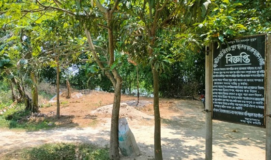 চিরিরবন্দরে ১৫ বছর ধরে কবরস্থানের জায়গা অবৈধভাবে জবরদখল