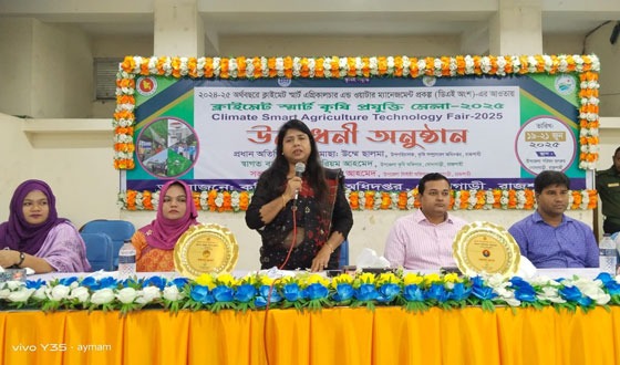 গোদাগাড়ীতে ক্লিাইমেট স্মার্ট কৃষি প্রযুক্তি মেলা শুরু