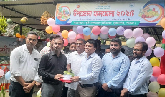 সুজানগরে ফল মেলার উদ্বোধন