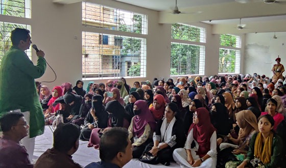 চাঁদপুর মহিলা কলেজের উচ্চমাধ্যমিক পরীক্ষার্থীদের বিদায় সংবর্ধনা