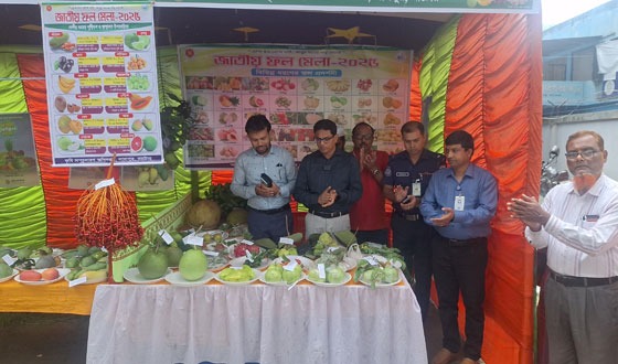 লালপুররে ৩ দিনব্যাপী জাতীয় ফল মেলার উদ্বোধন