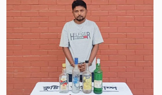 কুষ্টিয়ায় গুলিসহ যুবক আটক