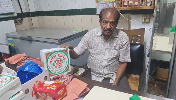 চাঁদপুরে গরুর দুধ সংকট, ব্যাহত মিষ্টিজাত খাবার উৎপাদন