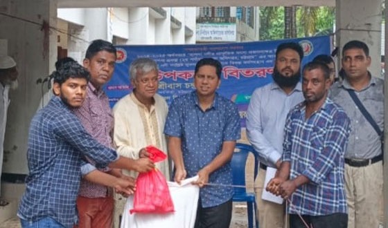 হাটহাজারীতে নিবন্ধিত ৭১ দরিদ্র জেলের পরিবারে ছাগল বিতরণ